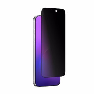 AmazingThing Radix Privaatsus Karastatud klaas jaoks iPhone 17