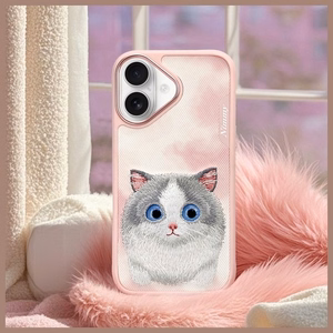 Nimmy Big Eyed Pet 2.0 Cat Ümbris jaoks iPhone 16 - Roosa