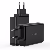 Choetech Laadija GaN 140W 4 ports (2x USB C, 2x USB) must (PD6005)