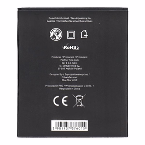Battery jaoks Lenovo A536 2000 mAh Sinine Star Premium