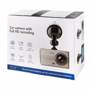 DVR979G Full HD G-sensor LCD auto videoregistraator tagurduskaameraga - beež