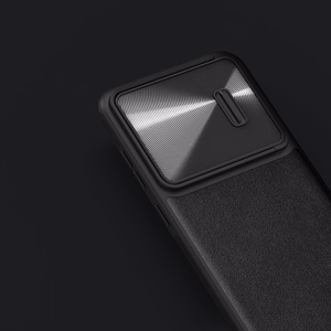 Чехол Nillkin CamShield Leather S для Samsung Galaxy S23+ с защитой камеры чёрный