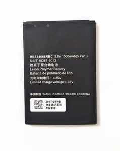 Battery Huawei HB434666RBC jaoks Modem 1500mAh E5573/E5575/E5576/E5577/E5776 (tinka HB434666RAW) OEM