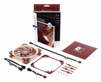 Noctua NF-A12x25 Computer case Fan 12 cm beez, pruun