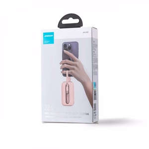 Akupank Joyroom JR-L012 roosa 10000mAh (PD 22.5W) + integreeritud Type-C / Lightning kaablid