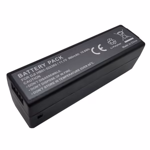 DJI HB01 Aku, 980mAh