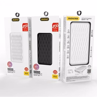 Akupank Dudao "K10" Must 10000mAh (2xUSB / 1xType-C / 2A)