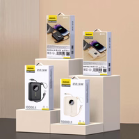 Välisaku Dudao "K14" must 10000mAh (PD / QC3.0) + Type-C / Lightning kaabel