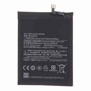 Aku Xiaomi Redmi 7 / Note 8T / Note 8 / Note 8 2021 BN46 4000mAh OEM