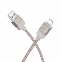 Kaabel USB A to Lightning Hoco 2,4A 1 m X110 kuldne