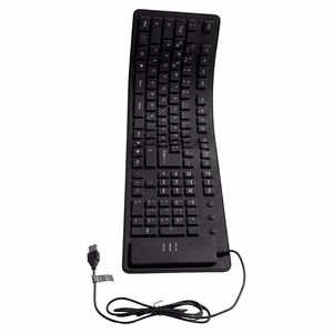 Juhtmega silikoonklaviatuur R Home Office