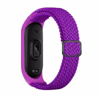 Beline rihm Mi Band 9/8 Nylon lilla