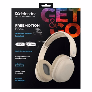 DEFENDER FREEMOTION B640 Bluetooth-kõrvaklapid, beežid