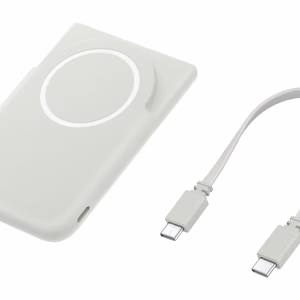 Samsung EB-U2500XJEGWW 5000 mAh Qi2 magnetiline akupank, hall