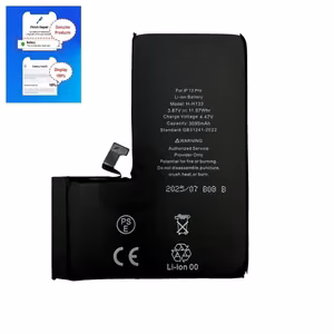 Product 6959205