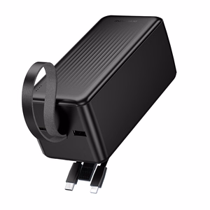 Borofone BJ79C Clever akupank 50000mAh USB koos USB, Type-C ja Lightning kaablitega must