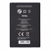 Aku jaoks LG G4 3200 mAh Sinine Star Premium