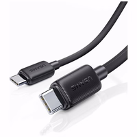 Kaabel USAMS KY Series US-SJ696 60W USB-C USB-C 2m valge