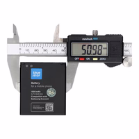 Battery jaoks Samsung S7710 Galaxy Xcover 2 1500 mAh Sinine Star