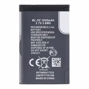 Aku Nokia BL-5C 1020mAh OEM