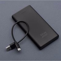 Powerbank Sinine Star W1061 2A 10000 mAh must