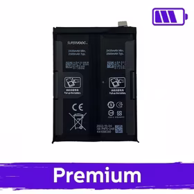 Aku ühildub OnePlus 11 BLP975 5000mAh (OEM)