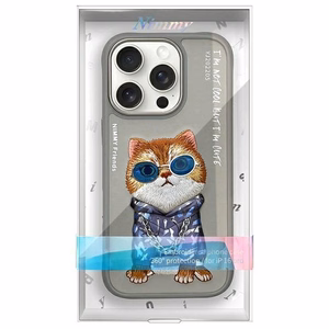 Nimmy Glasses Cool Cat Ümbris jaoks iPhone 16 Pro Max - Hall
