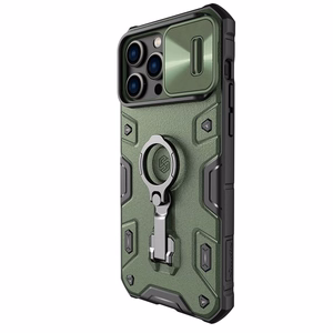 Ümbris Nillkin CamShield Armor Pro Apple iPhone 14 Pro Max roheline