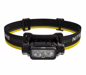 Налобный фонарь NITECORE NU Series 1400 люмен NU43