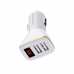 Borofone BZ11 Speed Map autolaadija 2 USB-A pordiga, digitaalse näidikuga, valge