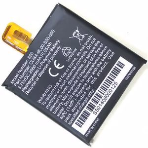 Aku ORG CAT S50 2680mAh