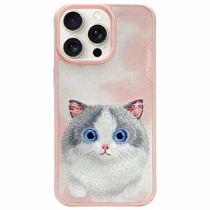 NIMMY ümbris BIG EYED PET 2.0 Cat jaoks IPHONE 15 Pro Max roosa