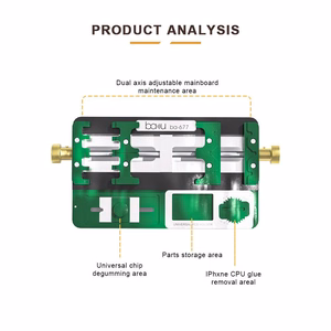 Держатель PCB BAKU BA-677 (набор)