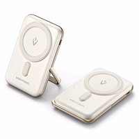 Vention FHNW0 10000mAh 20W juhtmevaba magnetiline akupank valge