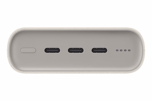 Väline aku Power Bank Samsung EB-P4520XUEGEU PD45W 20000mAh beež