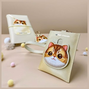 Nimmy Big Eyed Pet 2.0 Cat Wallet Card Holder - Beige