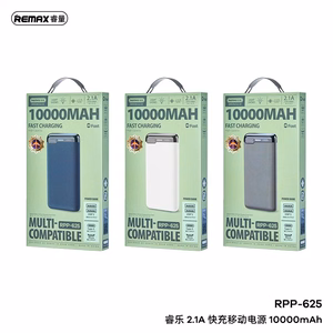 Akupank Power Bank Remax RPP-625 10000mAh sinine