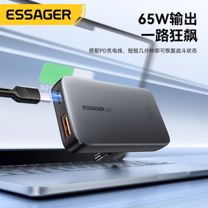 Laadija Essager GaN Ultra must 65W (1xPD / 1xQC3.0)