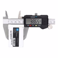 Aku jaoks Nokia 3310 / 5510 1500 mAh Sinine Star