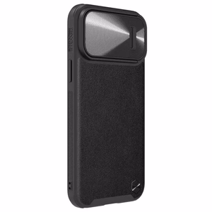Nillkin CamShield S Leather Ümbris jaoks Iphone 14 Pro must