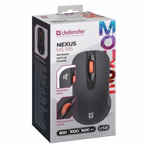 HIIR DEFENDER NEXUS MS-195 RF vaikne must