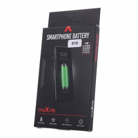 Maxlife battery jaoks Samsung S10 EB-BG973ABU 3400mAh