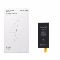 JCID aku ilma BMS-ita iPhone SE2 2020 jaoks (suur mahutavus)