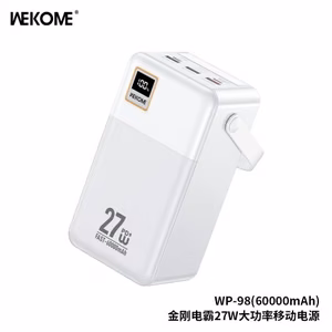 Akupank WK Design „WP-98“ valge 60000mAh (27W)
