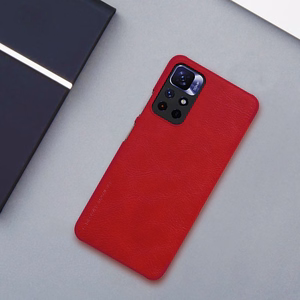 Чехол-книжка Nillkin Qin для Xiaomi Redmi Note 11T 5G / Note 11S 5G / Note 11 5G (China) / Poco M4 Pro 5G с защитой камеры коричневый