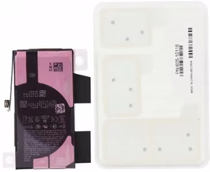 Aku original jaoks iPhone 13 3240mAh (service pack)