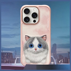 Nimmy Big Eyed Pet 2.0 Cat Ümbris jaoks iPhone 16 Pro Max - Roosa