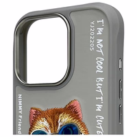 Nimmy Glasses Cool Cat Ümbris jaoks iPhone 16 Pro - Hall