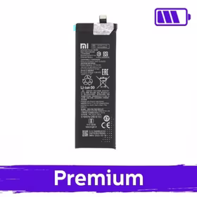 Aku Ühilduv Xiaomi Mi Note 10 / Note 10 Pro / Note 10 Lite BM52 (OEM)