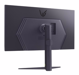 LG 32GS75Q-B arvutimonitor 80 cm (31,5") 2560 x 1440 pikslit Quad HD must